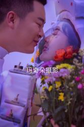 -玛奇朵婚纱摄影