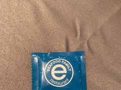 -海鲜e族(马王堆店)