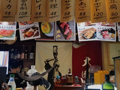 -半藏居酒屋(香港花园店)