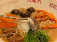 生日长寿面-九毛九西北菜(百信广场店)