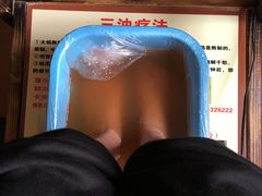 -孙三拨按摩(大纺店)