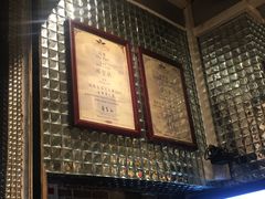 -香港鸳鸯王(西湖路店)