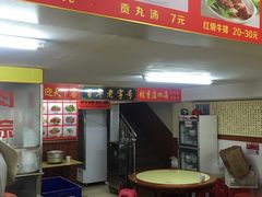 -东街钟楼肉粽(总店)