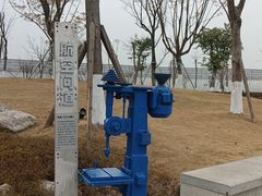 -成飞公园