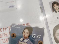 -天真蓝照相馆(环球港店)