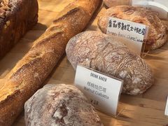-DRUNK BAKER(上海陕康里店)