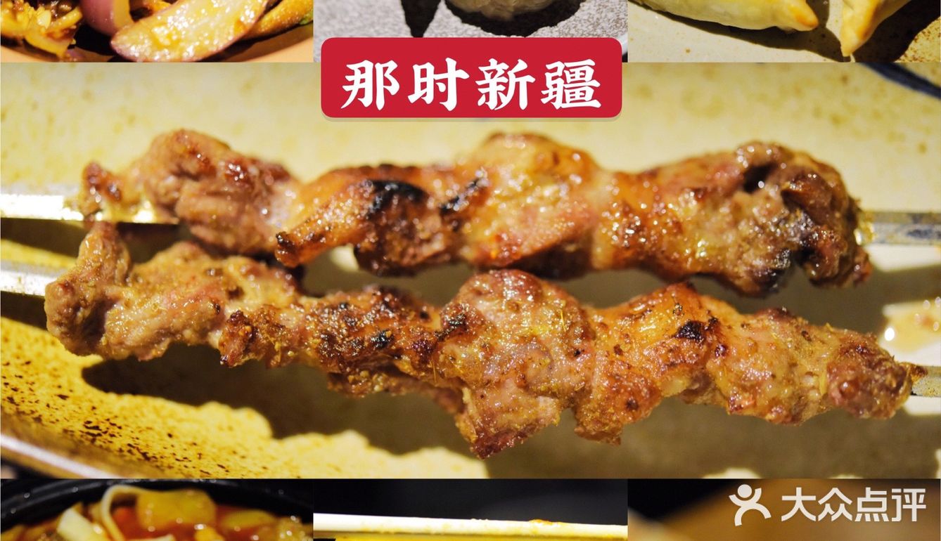 游走在舌尖上的异域风情，让味蕾优雅绽放
