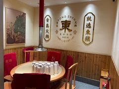-东镇老火锅(长春路首店)