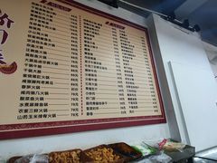 -云中菜馆(恒晟·云中绿园店)