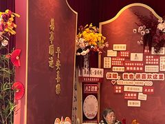 -麦盛莉大酒店·宴会厅(崇明南门如庭酒店)