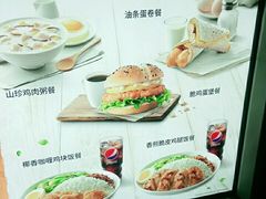 -德克士(虹桥火车站店)