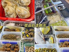 -园里前·10年私厨·福建菜(台江万达鳌峰洲店)