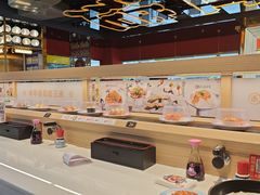 -三禾寿司(君尚店)