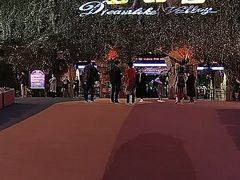 -横店影视城梦幻谷园区