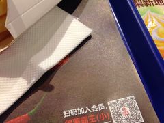 -汉堡王(上海虹口龙之梦)