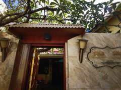 -Sala Thai Restaurant