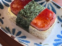 -salée