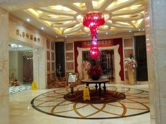 -芭菲盛宴·环球美食(北城国际店)