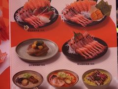 -争鲜回转寿司(太阳宫凯德PLUS店)