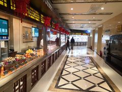 自助取餐区-百姓渔村(西宫店)