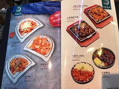 -金石陈朝鲜拌饭(东城万达店)