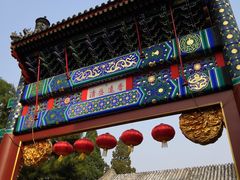 -香山公园-东宫门售票处