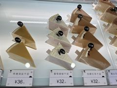 -BanCake·法式千层·拿破仑專門店