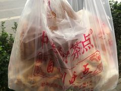 -中关村茶点