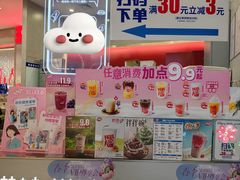 -DQ·蛋糕·冰淇淋(西城红场店)