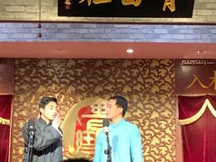 -青曲社相声(易俗街区店)