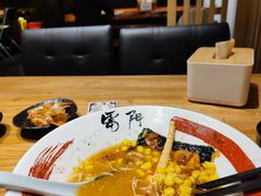 -雷门拉面·现熬骨汤(凯德来福士店)