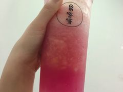 -果呀呀(吾悦广场店)
