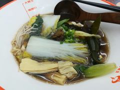 -麻小劲菌汤麻辣烫(体育西路店)