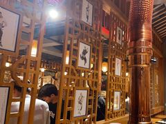 -水浒烤肉(国贸店)