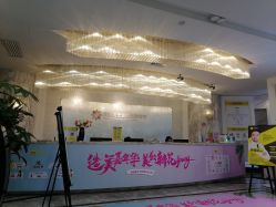 -深圳阳光医疗美容