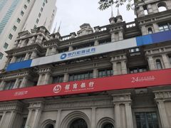 -招商银行(上海嘉定支行)