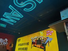 -蛙舍·炭烧牛蛙(东百中心店)