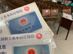 -复旦大学附属华东医院(闵行门诊部)