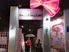 -Hello Kitty Cafe(弘大店)