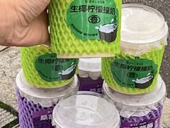 -书亦烧仙草(万家丽一店)
