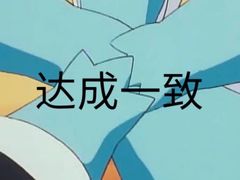 -爱玩嘉年华(江北一店)