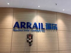 -瑞尔齿科(上海长风大悦城店)