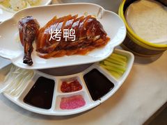-大鸭梨烤鸭(金色漫香店)