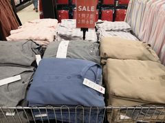 -永旺梦乐城国际商城(北清路店)