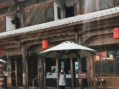 -比顿咖啡(和顺古镇店)