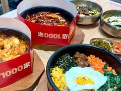 -米村拌饭(杭州国大城市广场店)