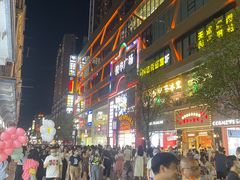 -江三王记牛杂馆(总店)