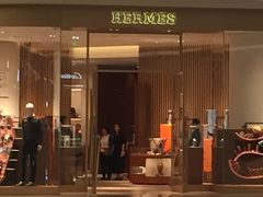 -HERMES(万象城店)