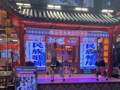 -刘姐啤酒鱼民族演艺餐厅(西街总店)