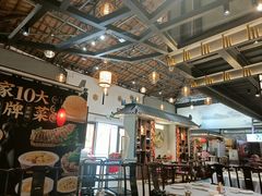 -邑家人·山水四合院